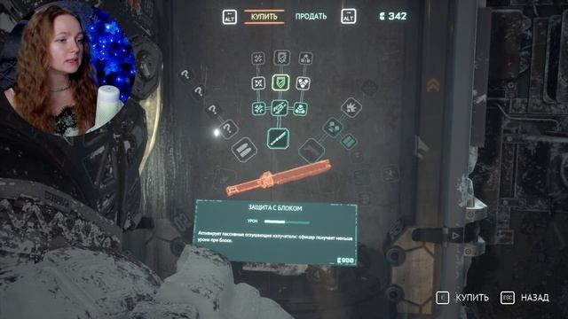 ПОТЕРЯННЫЙ. СНЕЖНАЯ БУРЯ ► The Callisto Protocol Прохождение #6 смотреть онлайн