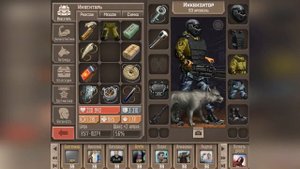 Обзор и Применение ВСЕХ артефактов в игре "МЕТРО 2033"\\