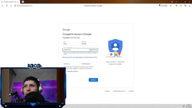 КАК СОЗДАТЬ УСПЕШНЫЙ КАНАЛ НА YOUTUBE? (РУКОВОДСТВО ДЛЯ НАЧИНАЮЩИХ 2020-2021 ГОДА!) смотреть онлайн