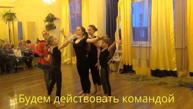 Городской летний лагерь в Москве (Фили, Перово)