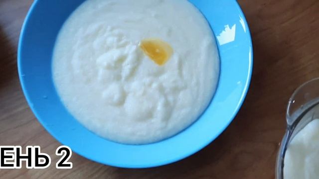 Что есть наша семья, экономное меню на два дня 07.07.22-08.07.22 Готовим экономные котлеты смотреть онлайн