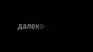 Клип Gacha Life [Тополиный пух]