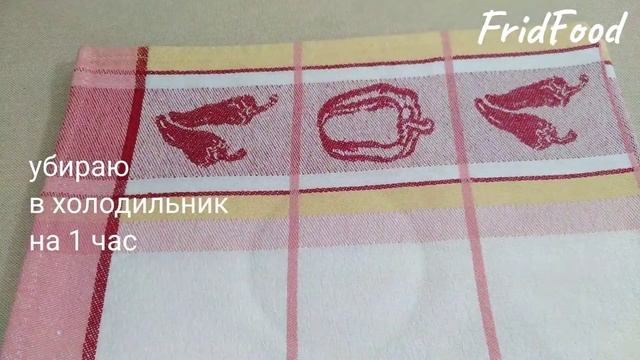 ХРУСТЯЩЕЕ ПЕЧЕНЬЕ. Все просто в восторге от печенья "ТЮИЛЬ" смотреть онлайн