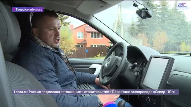 За проезд большегрузов по федеральным трассам будет взиматься плата