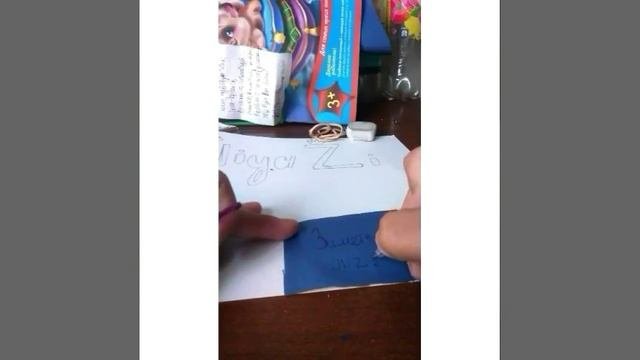 Как сделать доску объявлений