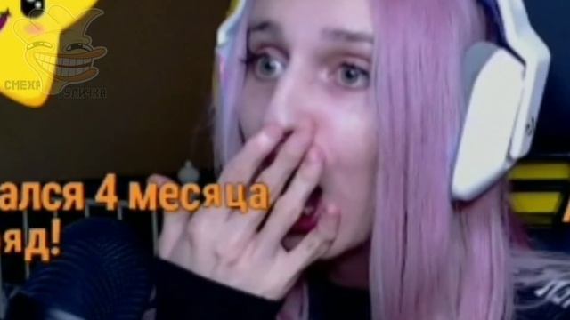 даша корейка после смены пола смотреть онлайн