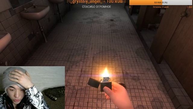 МЕГА СТРАШНЫЙ КОРЕЙСКИЙ ХОРРОР // White Day: A Labyrinth Named School // СТРИМ ХОРРОР // СИГРЫ ВСЕМ смотреть онлайн