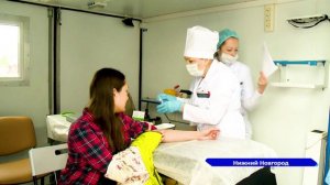 В Нижнем Новгороде проходит акция для пополнения Федерального регистра доноров костного мозга