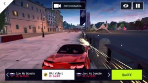 Asphalt 9  Легенды 2019 10 19 19 07 52 Trim