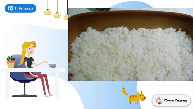 Пангасиус с рисом в духовке. Рецепты вкусных блюд смотреть онлайн