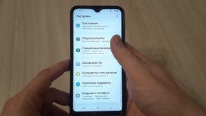 Galaxy A10 вышло обновление Android 11 и One UI3.1