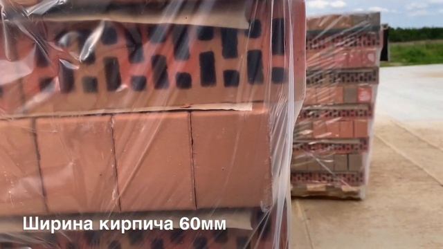 Один день Андрея Валерьевича или выходные Лайф Билдинг