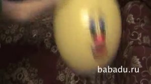 Мяч попрыгун John Веселые животные 60 см от Бабаду