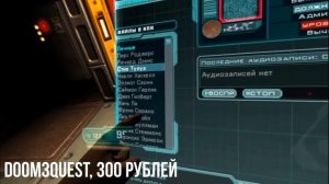 Топ 12 игр для Oculus Quest 2, если у вас есть ПК