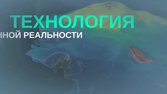 Интерактивная песочница iSandBOX смотреть онлайн