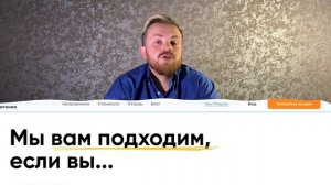 КАК НАПИСАТЬ СЦЕНАРИЙ ДЛЯ ВИДЕО | Курс видеоблогинга | Часть 1