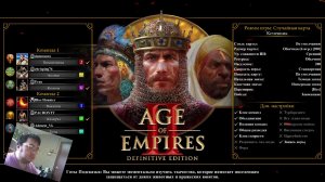 Age of Empires II Definitive Edition