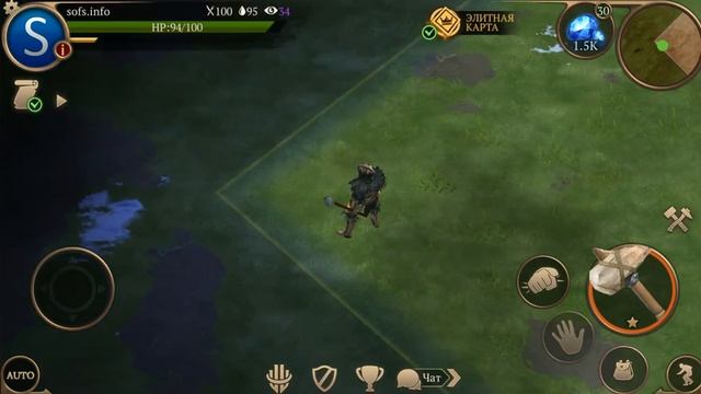 Saga of Survival: Крафт безлимитного оружия