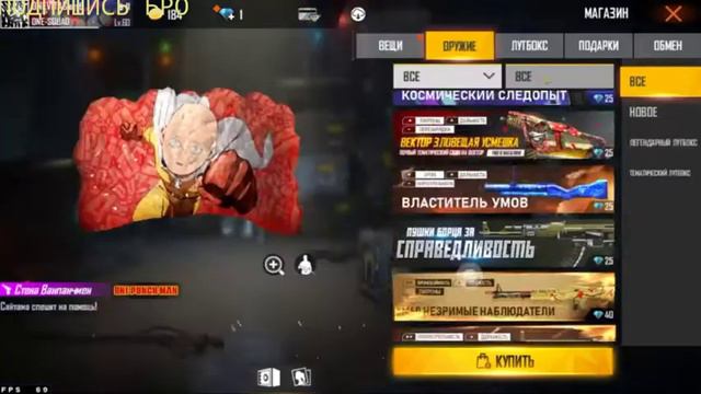 💎 ВЗЛОМ НА АЛМАЗЫ ФРИ ФАЕР|РАБОЧИЙ СПОСОБ🌈💎 смотреть онлайн