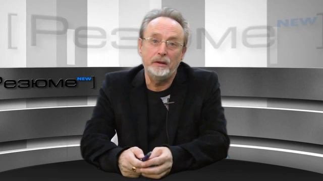 ПОИГРАЕМ В ДЕКАДАНС…