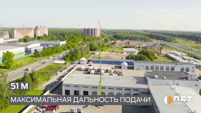 Бетононасос ZOOMLION со стрелой 56 метров от компании ПСТ на шасси VOLAT смотреть онлайн
