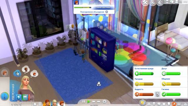 ♥░ Симс4 Серия №167 "Где же шедевры?. " ░♥ смотреть онлайн