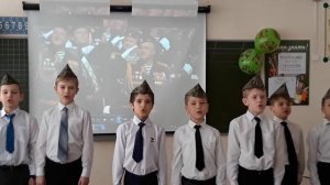 Э.Ханок, И.Резник «Служить России!». Исполняет Ансамбль «Созвездие»  МАОУ - СОШ №2 г Богданович