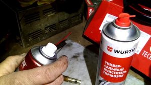 Газовая горелка горит не правильно