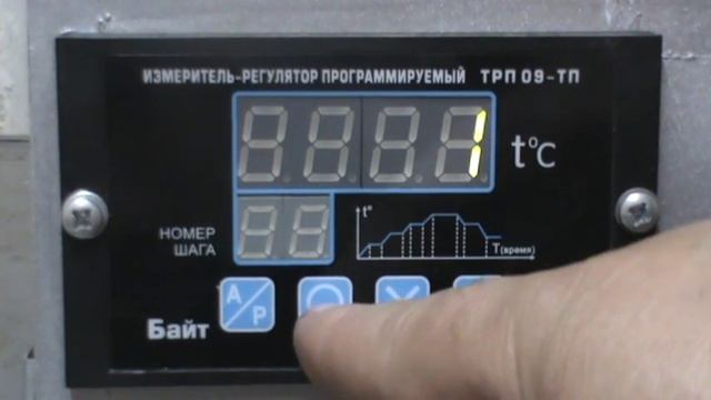 Варта терморегулятор. Терморегулятор варта тп703. Терморегулятор ТП-09. Измеритель регулятор ТРЦ 02. Терморегулятор ТП 440.