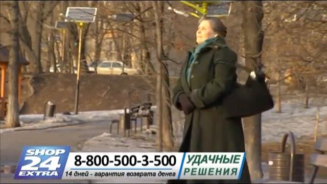 Усилитель звука «Острый слух» смотреть онлайн