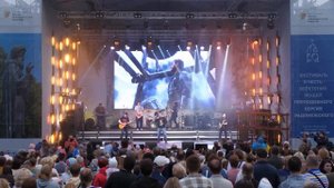 ТРОiКА - Преподобному Сергию Радонежскому.