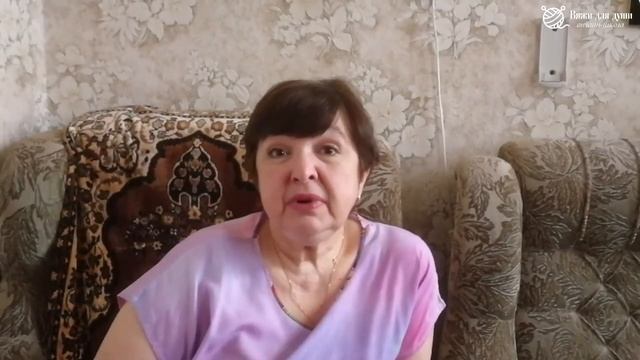 Отзыв Ирины Ивановой об обучении в онлайн школе Лоры Потаповой "Вяжи для души"