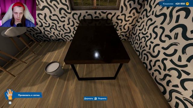 ИСПРАВЛЕНИЕ КОСЯКОВ ➤ House Flipper 2 ➤ 29 смотреть онлайн