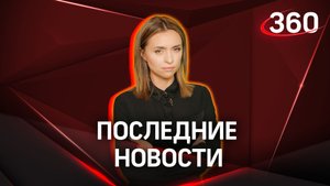 Режим КТО. Что известно о попытке вооружённого мятежа главы ЧВК «Вагнер»