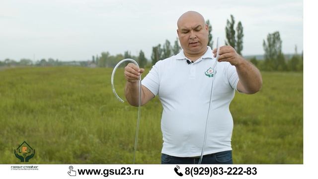 Гидроуровень! Или как бюджетно выставить уровень? смотреть онлайн