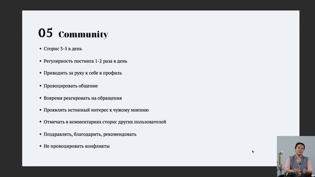10 бесплатных методик привлечения ЦА в соцсетях | Продвижение в  Инстаграм