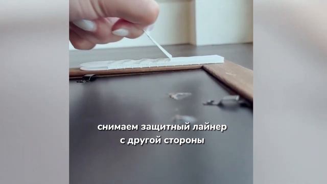 Застежки Command - как правильно использовать. Инструкция