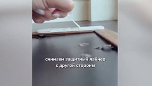 Застежки Command - как правильно использовать. Инструкция