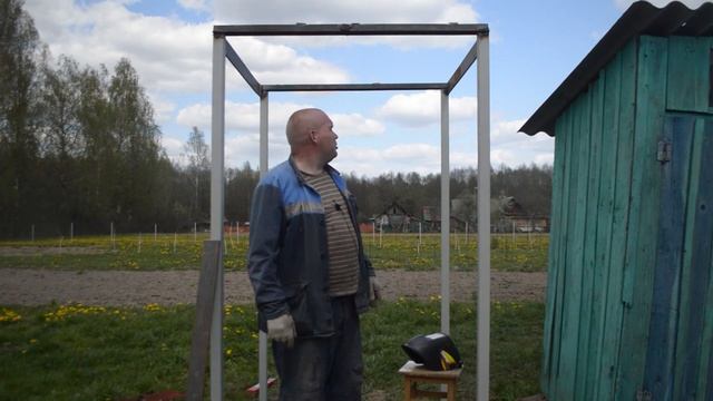 Летний душ своими руками. Часть 1 смотреть онлайн