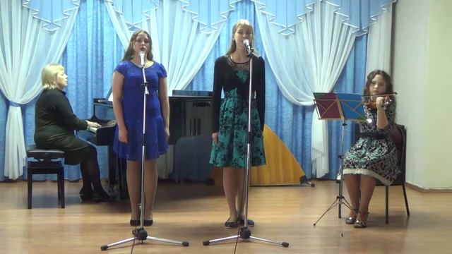 1126 Васильева Серафима, Камаева Настя, Харитоненкова Мирта Романс смотреть онлайн