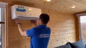 Установка сплит-системы в загородном доме