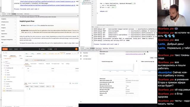 Golang oAuth proxy смотреть онлайн