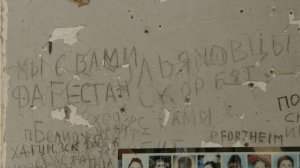 День памяти: 20 лет назад Беслан навсегда изменил 1 сентября