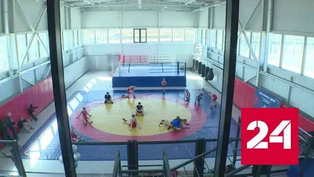 Центр единоборств в Саяногорске открывали чемпионы с мировым именем - Россия 24 