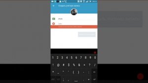 Как зарегистрироваться в Periscope