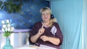 Жилье Нади 4 часть