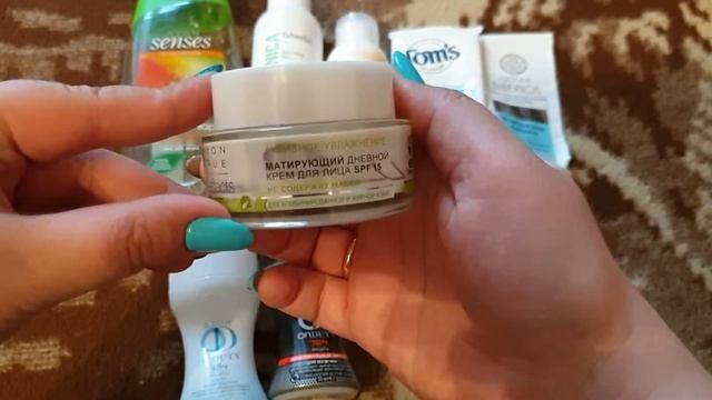 Пустые баночки. Разное.