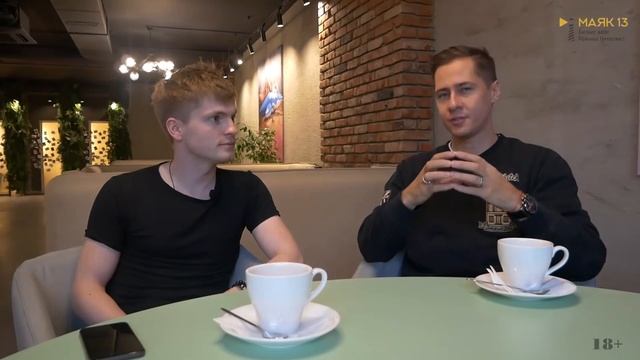 Как открыть кофейню и через пару месяцев открыть ресторан или бар в регионах. смотреть онлайн