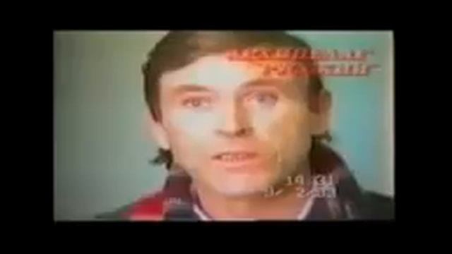 Архипелаг русский