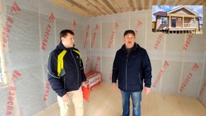 Skd62: Отзыв каркасный дом Рязань.